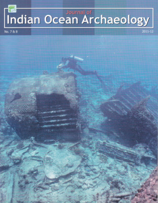 Journal of Indian Ocean Archaeology (Vol.7&8: 2011-12)(Paperback, Sunil Gupta)