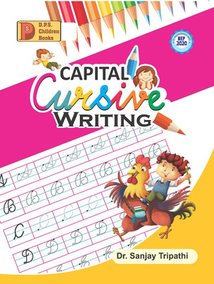 Capital Cursive Writing(Paperback, Sanjay Tripathi)
