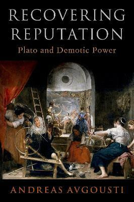 Recovering Reputation(English, Hardcover, Avgousti Andreas)