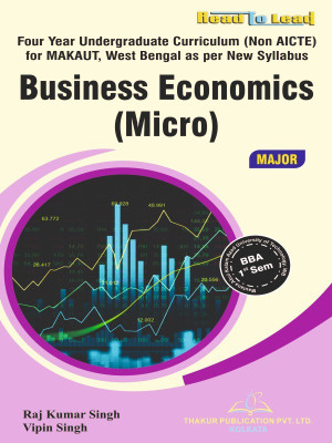 Business Economics  - Business Economics(English, Hardcover, unknown)