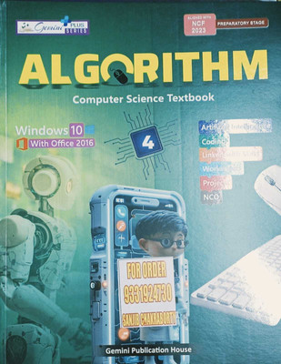 ALGORITHM COMPUTER SCIENCE TEXTBOOK CLASS 4(kolkata, GEMINI PUBLICATION HOUSE)