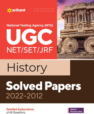 (OldEditon)Arihant
NationalTestingAgency(NTA)UGCNET/JRF/SETHistorySolvedPapers2024-2012(Paperback, Ritu Raj, Janmenjay Sahni)