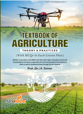Textbook of Agriculture - Theory And Practices - With MCQs in each Lesson Plan(Paperback, Prof. (Dr.) A. Zaman)