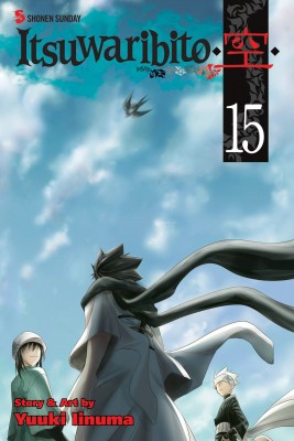 Itsuwaribito, Volume 15(English, Paperback, Iinuma Yuuki)