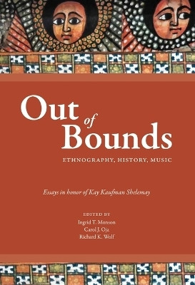Out of Bounds(English, Hardcover, unknown)