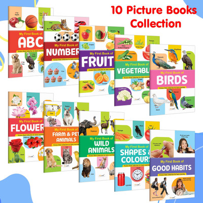 Lkg Class Picture Book : Books For Children, All In One essential Book, Gift For Kids My First Picture Book Collection For Early Learning With 10 Topics, gift for birthday(Cards, GO WOO)
