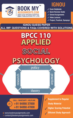 IGNOU BPCC 110 Applied Social Psychology | Guess Paper | Important Question Answer |BACHELOR'S (HONOURS) DEGREE PROGRAMMES  - Best IGNOU exam preparation book(Paperback, BMA Publication)