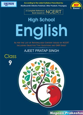 Nootan UP Board English for Class 9th - Nageen Prakashan(Paperback, Ajeet Pratap Singh)