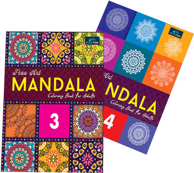 Mandala Art Coloring Book Series ( Set of 2 ) Part -3 and 4 - My Flora & Fauna and Art & Culture - Relaxing , Creative , Refreshing [Perfect Paperback](Paperback, BOOKFORD PUBLICATIONS PVT. LTD.)