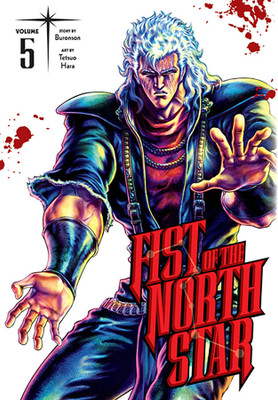Fist of the North Star, Vol. 5(English, Hardcover, Buronson)