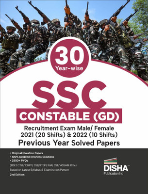 Immersive Odisha General Knowledge for Opsc, Ossc, Osssc & Other Compe(English, Paperback, unknown)