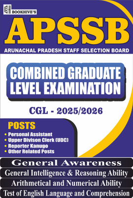 APSSB CGL 2025-2026 Combined Graduate Level Examination (Set of 4 Books) Arunachal Pradesh Staff Selection Board  - Arunachal Pradesh Graduate Level Exams(Paperback, CHETAN SAKHUJA)
