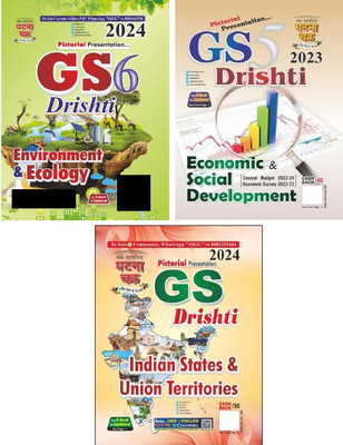 GS Drishti Environment & Ecology, Indian States & Union Territories, Economic & Social Development in English [ Combo Pack 3 Books ](Paperback, SSGC)