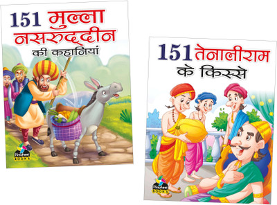 151 Story Books Hindi | Mulla Nasruddin Ki Kahaniyan, Tenali Rama Ke Kisse | Set of 2 Books(Paperback, Pinwheel Books)
