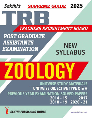 TRB PG Zoology Unitwise Study Materials with Objective Type Q & A and Previous Year Exam Solved Papers (2014-2021)(Paperback, S.Sekar)
