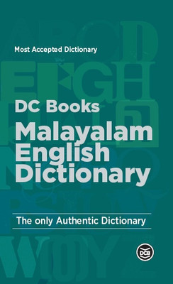 MALAYALAM ENGLISH DICTIONARY(Hardcover, A GROUP OF AUTHORS)