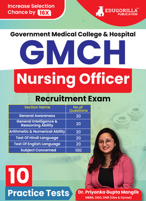 Gmch Nursing Officer  - Government Medical College & Hospital, Chandigarh | 10 Practice Tests (2000+ Solved MCQs) with Free Acess to Online Tests(English, Hardcover, unknown)