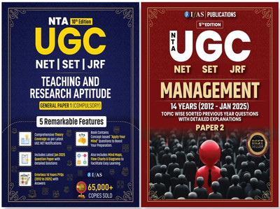 UGC NET Management  - Paper 2 & UGC NET Paper 1 - 2025 [Set of 2 Books] | Chapter-Wise Solved Papers (2012–2025) with Explanations | NTA UGC NET/JRF SET Exam Guide | IFAS Publications(Paperback, IFAS Publications)