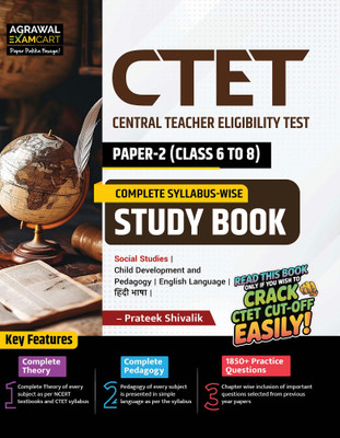 Examcart CTET Paper 2 (Class 6 to 8) Social Studies/Social Science (SST) Study Guidebook | Based on NCERT & CTET Syllabus-Wise 1850+ Practice Questions, Theory & Pedagogy for Exams 2025 (English)(Paperback, Examcart Experts)