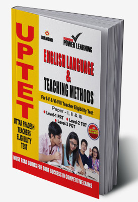 UPTET Previous Year Solved Papers for English Language and Teaching Methods(Hardcover, Diamond Power Learning Team)