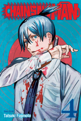 Chain saw man set.1 volume: 4(Paperback, Tatsuki Fujimoto)