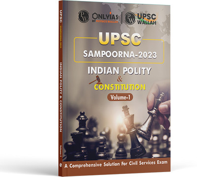Upsc Sampoorna 2023 Indian Polity & Constitution Vol. I(English, Hardcover, unknown)