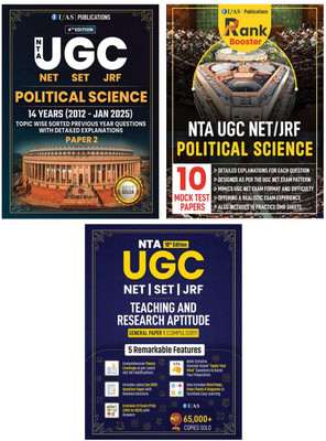 UGC NET Political Science  - Paper 2, Mock Test & Paper 1 Books 2025 [Set of 3] | Complete Package with Previous Year Solved Papers, 10 Mock Tests & Practice Question Bank | Includes OMR Sheets | Best Seller PYQ Books for NTA UGC NET/JRF & SET Political Science (Paper 1 & Paper 2) | IFAS Publication
