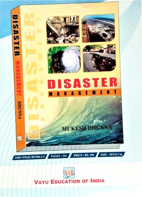 Disaster Management 1 Edition(English, Paperback, Dhunna Mukesh)