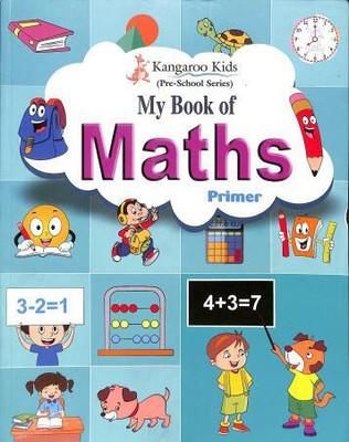 RBC-MY BOOK OF MATHS PRIMER(Paperback, Rohan Book Company)