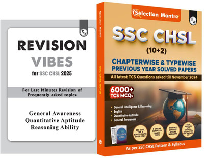 PW Selection Mantra For SSC CHSL Exam 2025 English Edition(Hindi, Hardcover, unknown)