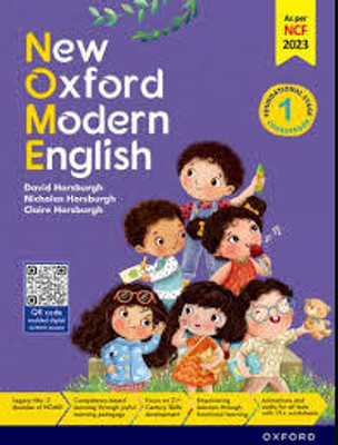 NEW OXFORD MODERN ENGLISH CB -1(Paperback, DAVID HORSBURGH)