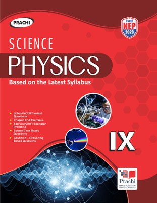 Physics Class 9(English, Paperback, Neha Jindal)
