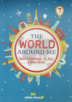 The World Around Me Class 7(Paperback, Rajendra Pal, Madhu Sharma)