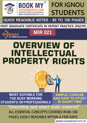 IGNOU MIR 21 Overview of Intellectual Property Rights Quick Readable Notes Book For Ignou Student(Paperback, BMA Publication)