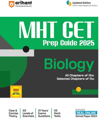Mht Cet Prep Guide Biology (Editionv)(English, Hardcover, unknown)