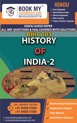 IGNOU MMPC 014 Financial Management | Guess Paper| Important Question Answer | Master of Business Administration – Human Resource Management (MBAHM)(Paperback, BMA Publication)