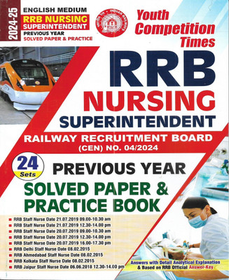 Reconstructing Erpenius' Library(English, Electronic book text, Daneshgar Majid)