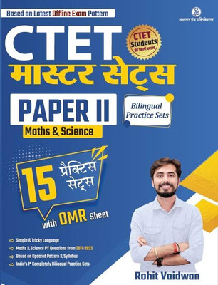 CTET PAPER 2 MATHS & SCIENCE PRACTICE BOOK | 15 PRACTICE SETS WITH ANSWERS & OMR SHEET | PRACTICE BOOK | ADHYAYAN MANTRA PUBLICATIONS(Paperback, Rohit Vaidwan)