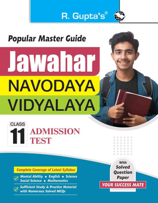 Jawahar Navodaya Vidyalaya (Class 11) Admission Test Guide(Paperback, RPH Editorial Board)