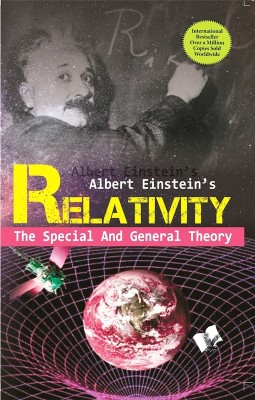 Relativity: The Special and the General Theory  - The Special and General Theory(Paperback, Albert Einstein)