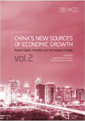 China's New Sources of Economic Growth(Paperback, Ligang song Ross garnaut Cai fang Lauren Johnston)
