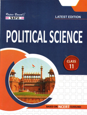 Political Science Class 11  - Latest Edition for Board Examinations 2025-26 | Complete Study Course | NCERT | CBSE Board | State Board Exam Book | School Textbook | Exam Preparations Book 2025-26 | Competitive Exam Books 1 Edition(Paperback, Dr. J.C. Johari)