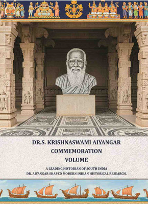 Dr.S. Krishnaswami Aiyangar Commemoration Volume [Hardcover](Hardcover, Anonymous)