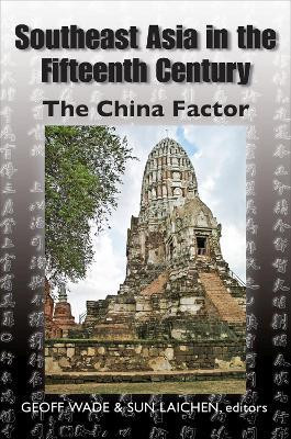 Southeast Asia in the Fifteenth Century(English, Paperback, unknown)