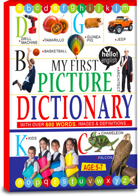 My First Picture Dictionary: An Interactive Children's Learning Book - A Fun Knowledge Resource for Early Development and Brain Boosting! - s My First Picture Dictionary HPD-001(Hardcover, Hello Friend Books) My First Picture Dictionary: An Interactive Children's Learning Book - A Fun Knowledge Resource for Early Development and Brain Boosting! - s My First Picture Dictionary HPD-001(Hardcover, Hello Friend Books)
