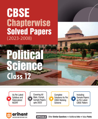 CBSE Chapter wise Solved Papers Class 12th Polity (EditionV) Sixth Edition(English, Book, Raj Aditya)