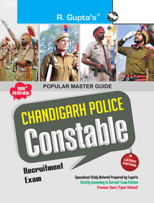 Chandigarh Police  - Constable Recruitment Exam Guide(English, Paperback, Board Rph Editorial)