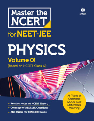 (Old Edition) Master the Ncert for Neet and Jee Physics English, Paperback, Garg Mansi(English, Paperback, Garg Mansi)