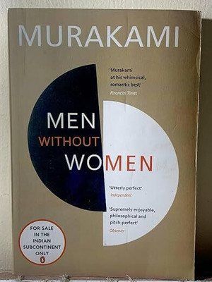 Men Without Women(Paperback, MURAKAMI HARUKI)