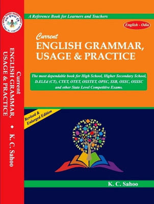 CURRENT ENGLISH GRAMMAR, USAGE & PRACTICE(Paperback, K. C. SAHOO)